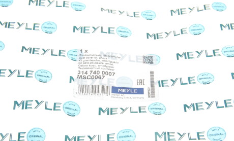 Фото 6 - Пильник/відбійник MEYLE 314 740 0007 (3147400007)