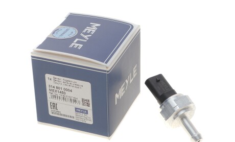 Фото 2 - Автозапчасть MEYLE 314 801 0004 (3148010004)