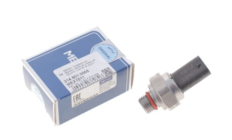 Фото 2 - Автозапчасть MEYLE 314 801 0005 (3148010005)