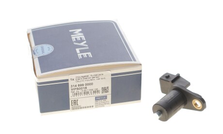 Фото 5 - Датчик колінвалу MEYLE 314 899 0000 (3148990000)