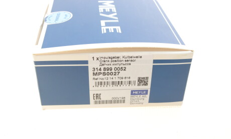 Фото 7 - Датчик колінвалу MEYLE 314 899 0052 (3148990052)