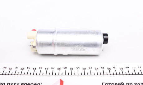 Фото 3 - Топливный насос MEYLE 314 919 0018 (3149190018)