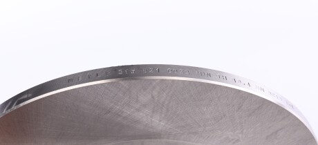 Фото 3 - Тормозной диск MEYLE 315 521 0022 (3155210022)