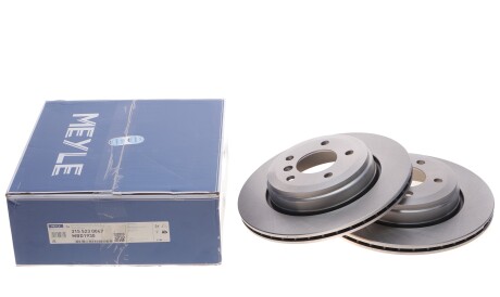 Фото 2 - Гальмівний диск MEYLE 315 523 0047 (3155230047)