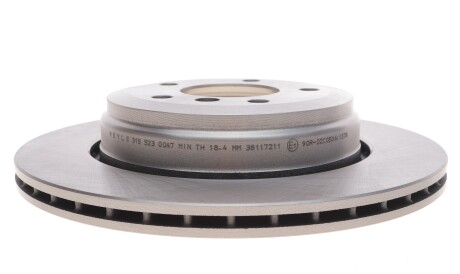 Фото 3 - Гальмівний диск MEYLE 315 523 0047 (3155230047)