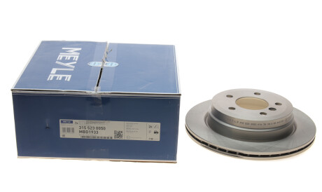 Фото 2 - Гальмівний диск MEYLE 315 523 0050 (3155230050)