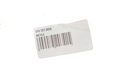 Фото 2 - Гальмівний диск MEYLE 315 523 0059 (3155230059)