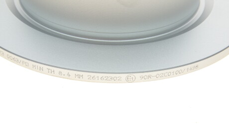 Фото 3 - Тормозной диск MEYLE 315 523 0063/PD (3155230063PD)