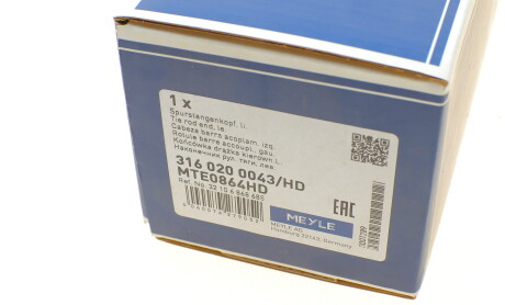 Фото 6 - Рулевой наконечник MEYLE 316 020 0043/HD (3160200043HD)