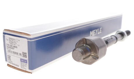 Фото 2 - Рульова тяга MEYLE 316 030 4600 (3160304600)