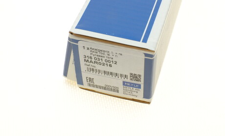 Фото 6 - Рулевая тяга MEYLE 3160310012