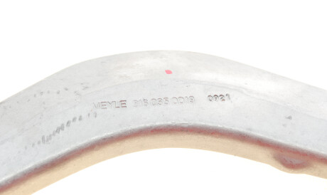 Фото 2 - Ричаг MEYLE 3160350019