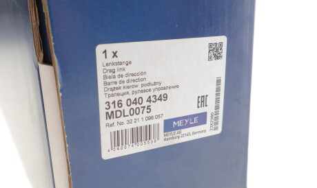 Фото 2 - Рулевая тяга MEYLE 316 040 4349 (3160404349)