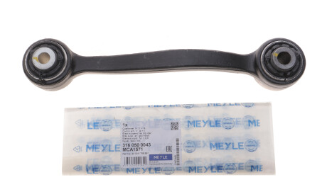 Фото 2 - Рычаг MEYLE 316 050 0043