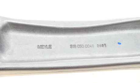 Фото 2 - Рычаг MEYLE 316 050 0049 (3160500049)