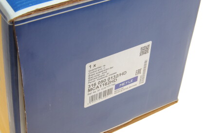 Фото 2 - Ричаг MEYLE 316 050 0132/HD (3160500132HD)