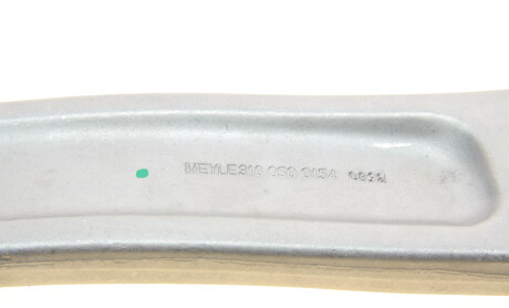 Фото 7 - Сайлентблок рычага MEYLE 316 050 0154 (3160500154)