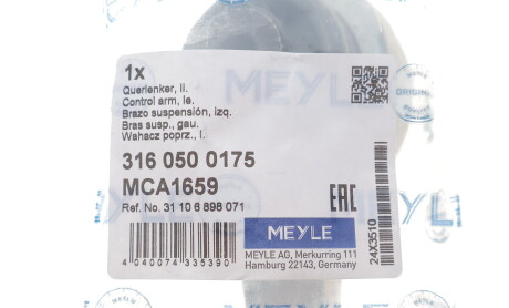 Фото 2 - Автозапчастина MEYLE 316 050 0175 (3160500175)
