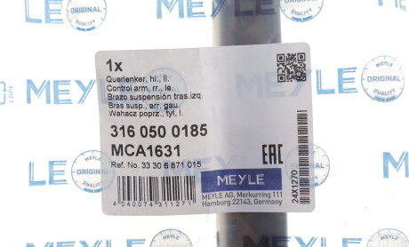 Фото 2 - Стойка стабилизатора MEYLE 316 050 0185 (3160500185)