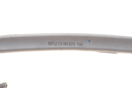 Фото 2 - Ричаг MEYLE 316 050 0276