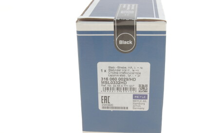 Фото 3 - Стойка стабилизатора MEYLE 316 060 0029/HD (3160600029HD)