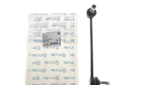 Фото 3 - Стойка стабилизатора MEYLE 316 060 0085 (3160600085)