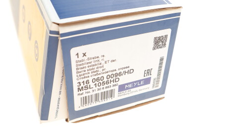 Фото 2 - Стійка стабілізатора MEYLE 316 060 0096/HD (3160600096HD)
