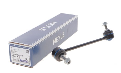 Фото 2 - Автозапчастина MEYLE 3160600110HD