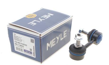 Фото 2 - Автозапчасть MEYLE 316 060 0120/HD