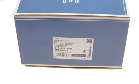 Фото 4 - Ричаг MEYLE 316 333 2101 (3163332101)