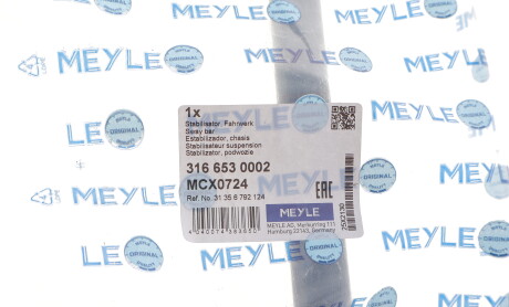 Фото 2 - Автозапчасть MEYLE 316 653 0002 (3166530002)