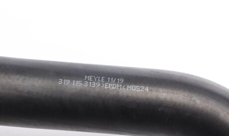 Фото 2 - Патрубок системы охлаждения MEYLE 3191153139