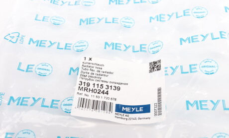 Фото 5 - Патрубок системы охлаждения MEYLE 3191153139