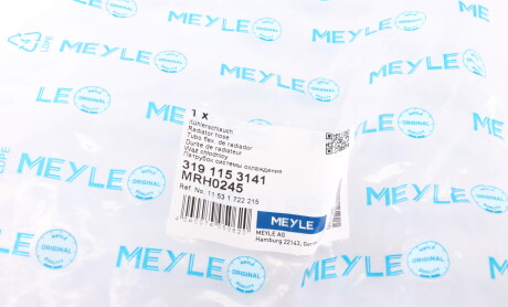 Фото 5 - Патрубок системы охлаждения MEYLE 319 115 3141