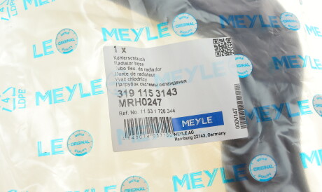 Фото 2 - Патрубок системи охолодження MEYLE 319 115 3143