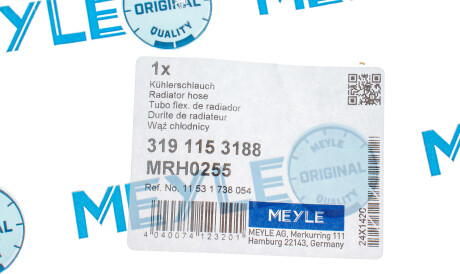 Фото 3 - Патрубок системы охлаждения MEYLE 319 115 3188 (3191153188)