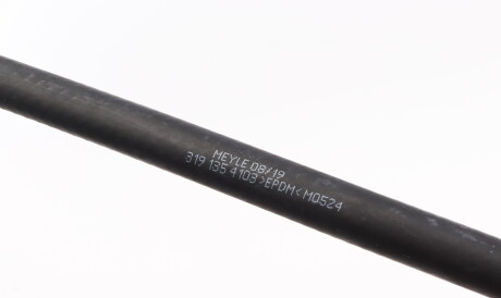 Фото 2 - Патрубок системи охолодження MEYLE 319 135 4103 (3191354103)