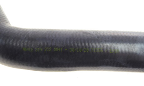 Фото 2 - Патрубок системи охолодження MEYLE 319 222 0041 (3192220041)