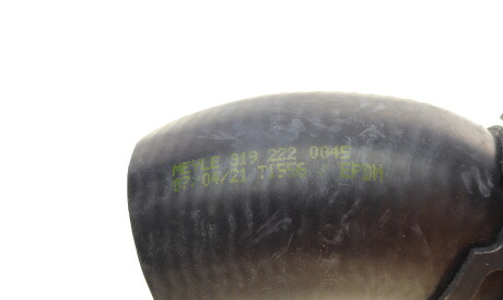 Фото 2 - Патрубок системы охлаждения MEYLE 319 222 0045 (3192220045)