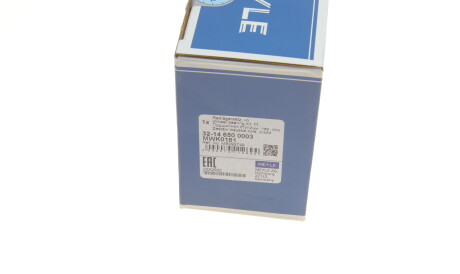 Фото 3 - Підшипник маточини MEYLE 32-14 650 0003 (32146500003)