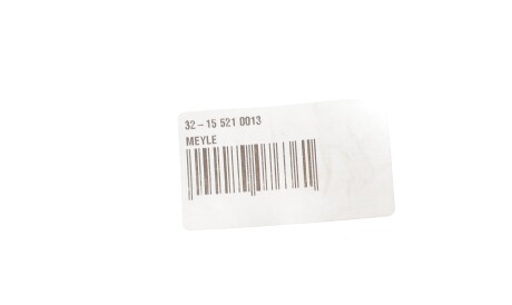 Фото 2 - Гальмівний диск MEYLE 32-15 521 0013 (32155210013)