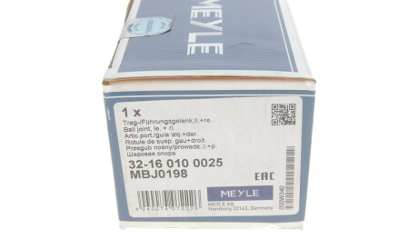 Фото 3 - Шарова опора MEYLE 32-16 010 0025 (32160100025)