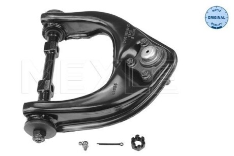 Фото 3 - Рычаг MEYLE 32-16 050 0042