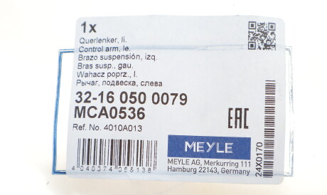 Фото 2 - Ричаг MEYLE 32-16 050 0079 (32160500079)