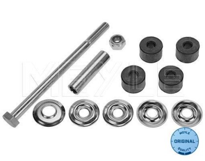 Тяга стабілізатора - MEYLE 32160600014