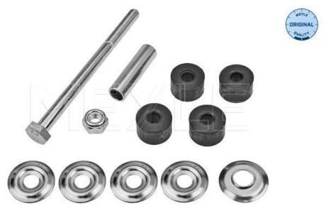 Тяга стабілізатора - ((4056A053, 4056A132)) MEYLE 32160600031