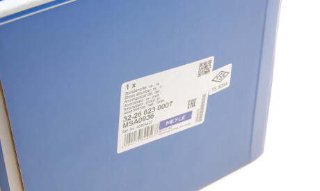 Фото 2 - Стійка амортизатору (амортизатор) MEYLE 32-26 623 0007 (32266230007)