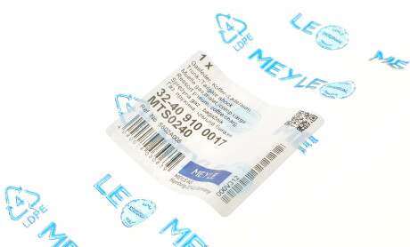 Фото 6 - Амортизатор капоту MEYLE 32-40 910 0017 (32409100017)