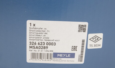 Фото 2 - Стійка амортизатору (амортизатор) MEYLE 326 623 0003 (3266230003)