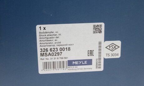 Фото 2 - Стійка амортизатору (амортизатор) MEYLE 326 623 0018 (3266230018)